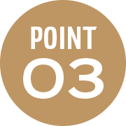 포인트3