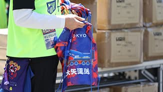 입장 게이트·콘코스