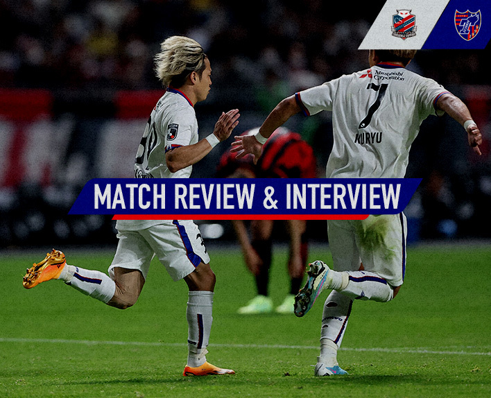 5월 6일 삿포로전 MATCH REVIEW & INTERVIEW