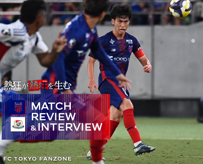 9/28 요코하마 FM전 MATCH REVIEW & INTERVIEW