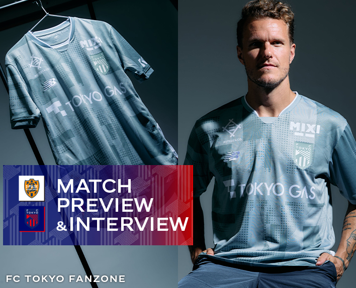 10/4 시미즈전 MATCH PREVIEW & INTERVIEW