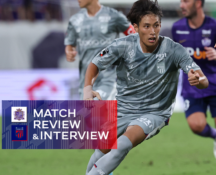 10/17 히로시마전 MATCH REVIEW & INTERVIEW