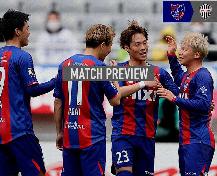 4/6 고베전 MATCH PREVIEW