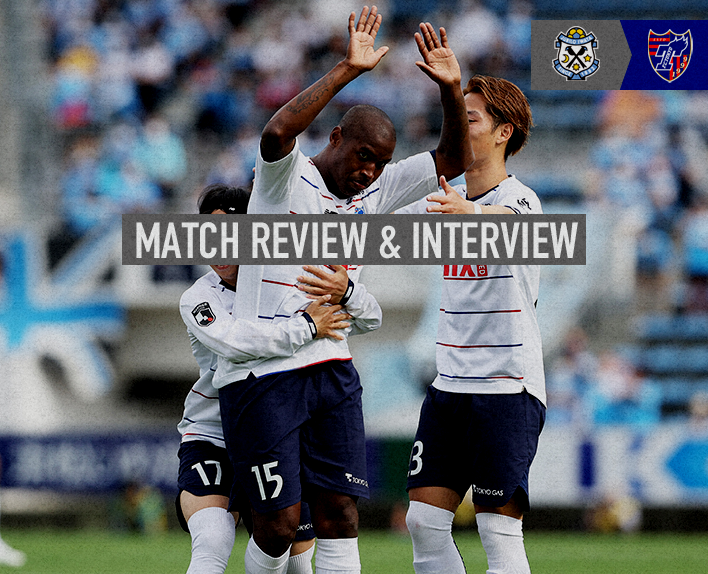 5/14 이와타전 MATCH REVIEW & INTERVIEW