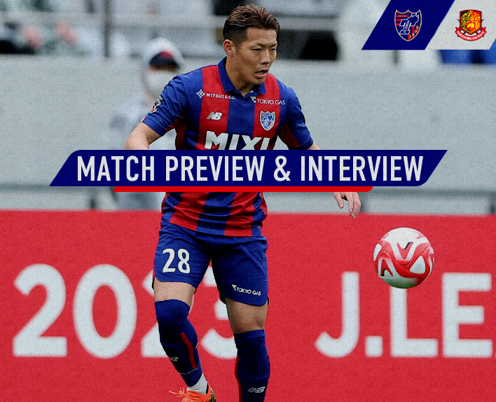 6/7 후쿠시마전 MATCH PREVIEW & INTERVIEW