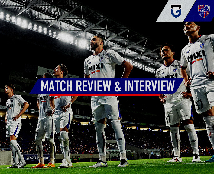 6/11 G오사카전 MATCH REVIEW & INTERVIEW