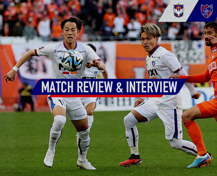 11월 11일 니가타전 MATCH REVIEW & INTERVIEW