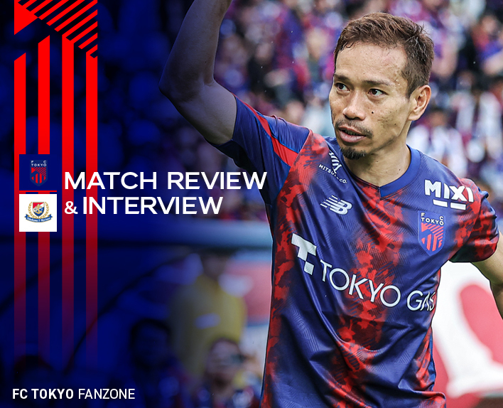 5/19 요코하마 FM전 MATCH REVIEW & INTERVIEW