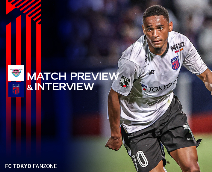 5/22 토스전 MATCH PREVIEW & INTERVIEW