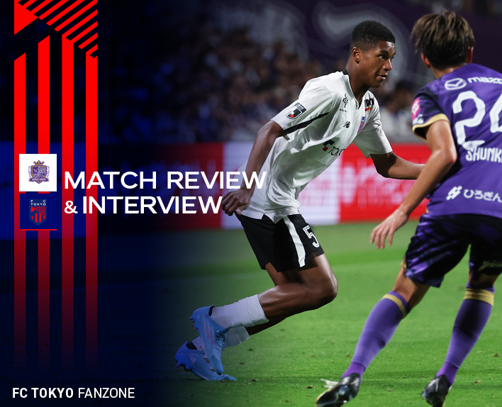 6/9 히로시마전 MATCH REVIEW & INTERVIEW