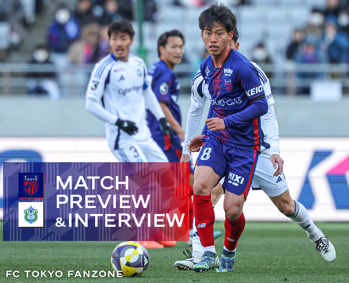 3월 8일 쇼난전 MATCH PREVIEW & INTERVIEW