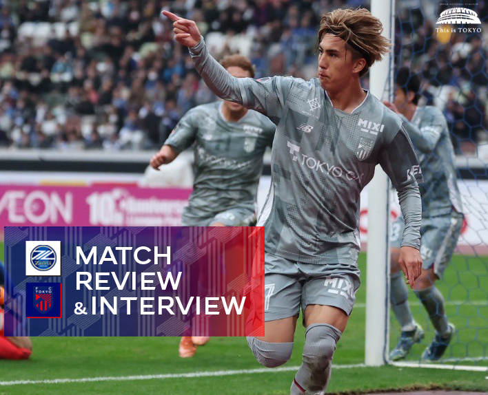 11/9 마치다전 MATCH REVIEW & INTERVIEW