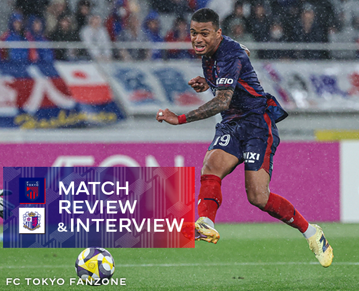 6/14 C 오사카전 MATCH REVIEW & INTERVIEW
