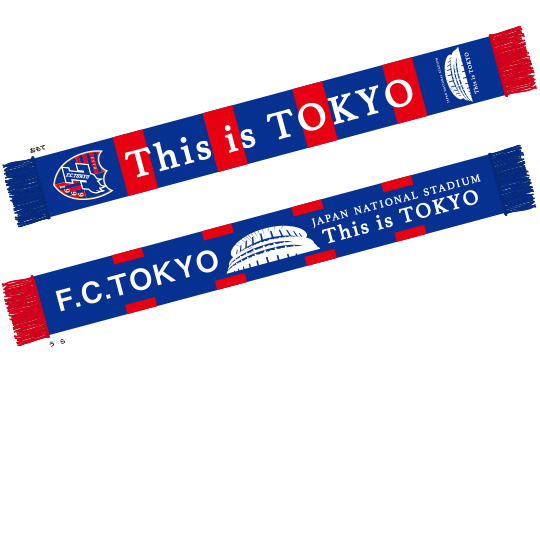 Este é o CACHECOL TOKYO
