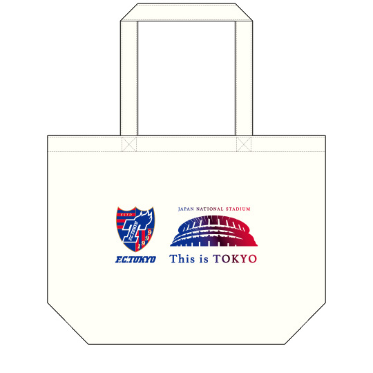 Este é o TOKYO TOTE BAG
