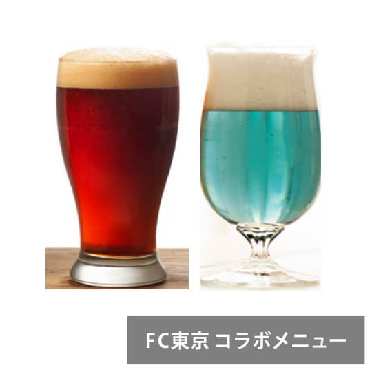 CERVEJA F.C. TOKYO