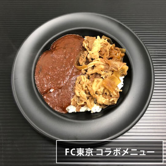 CERVEJA F.C. TOKYO