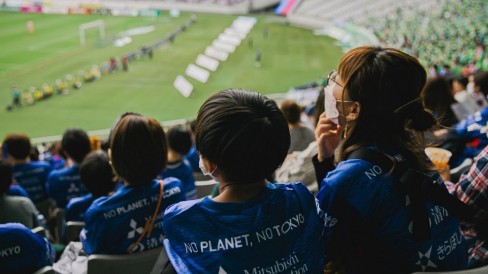 Realização de convites para assistir a jogos em colaboração com a NPO "love.futbol Japan"!