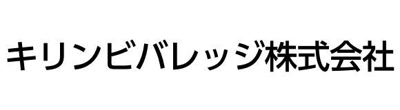 Kirin Beverage Corporation