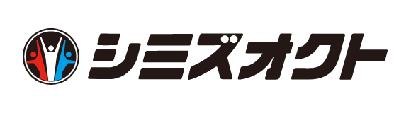 Shimizu Oct