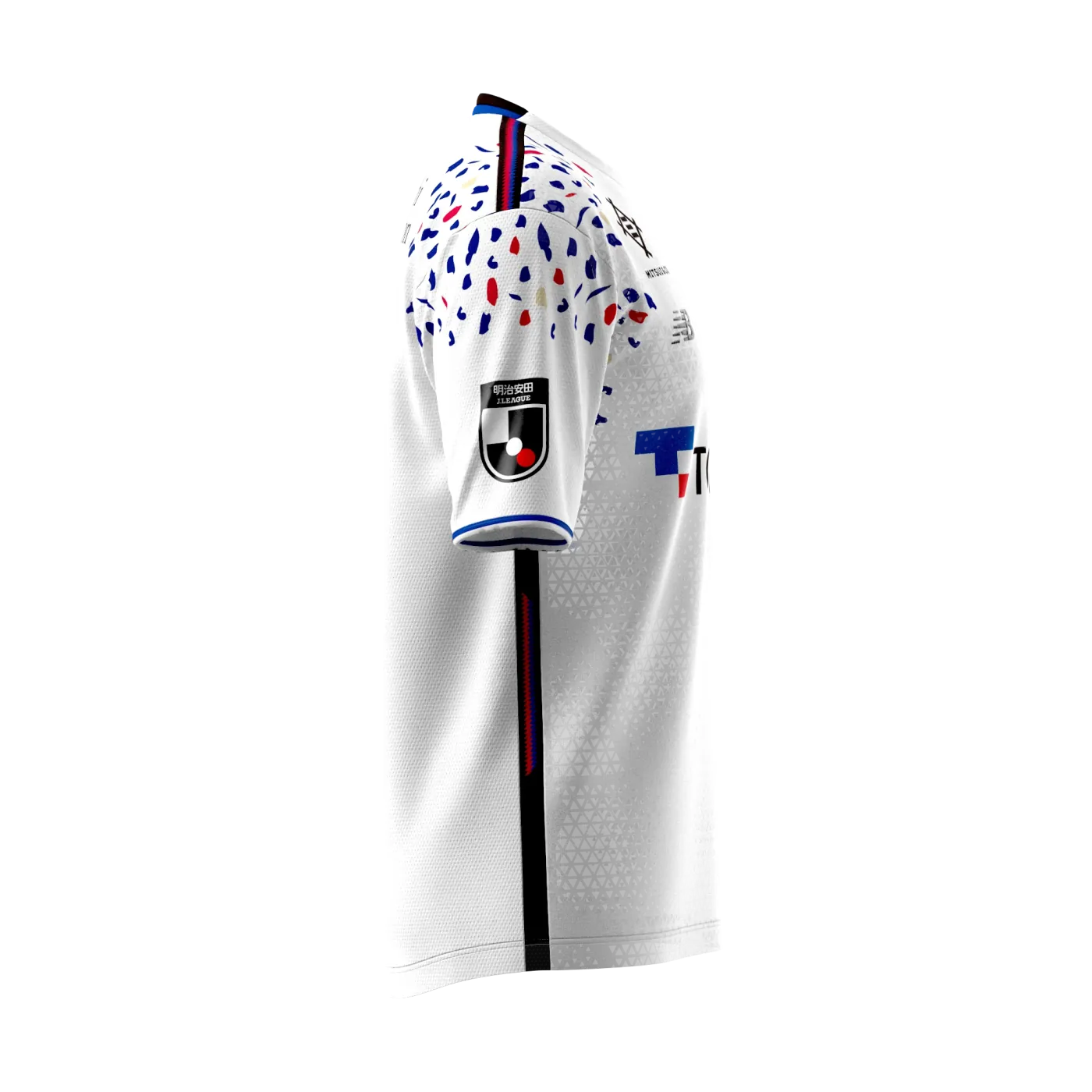 Uniforme 2º time AWAY 2026-27