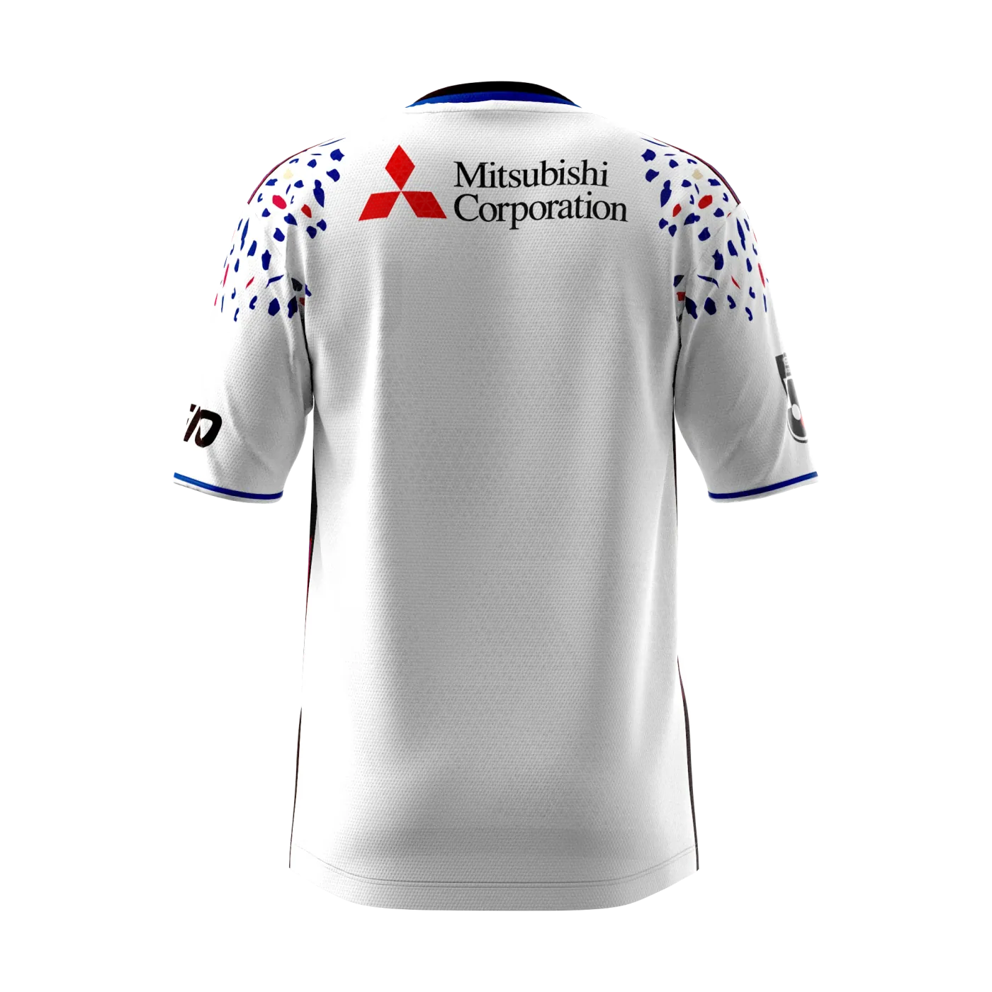 Uniforme 2º time AWAY 2026-27