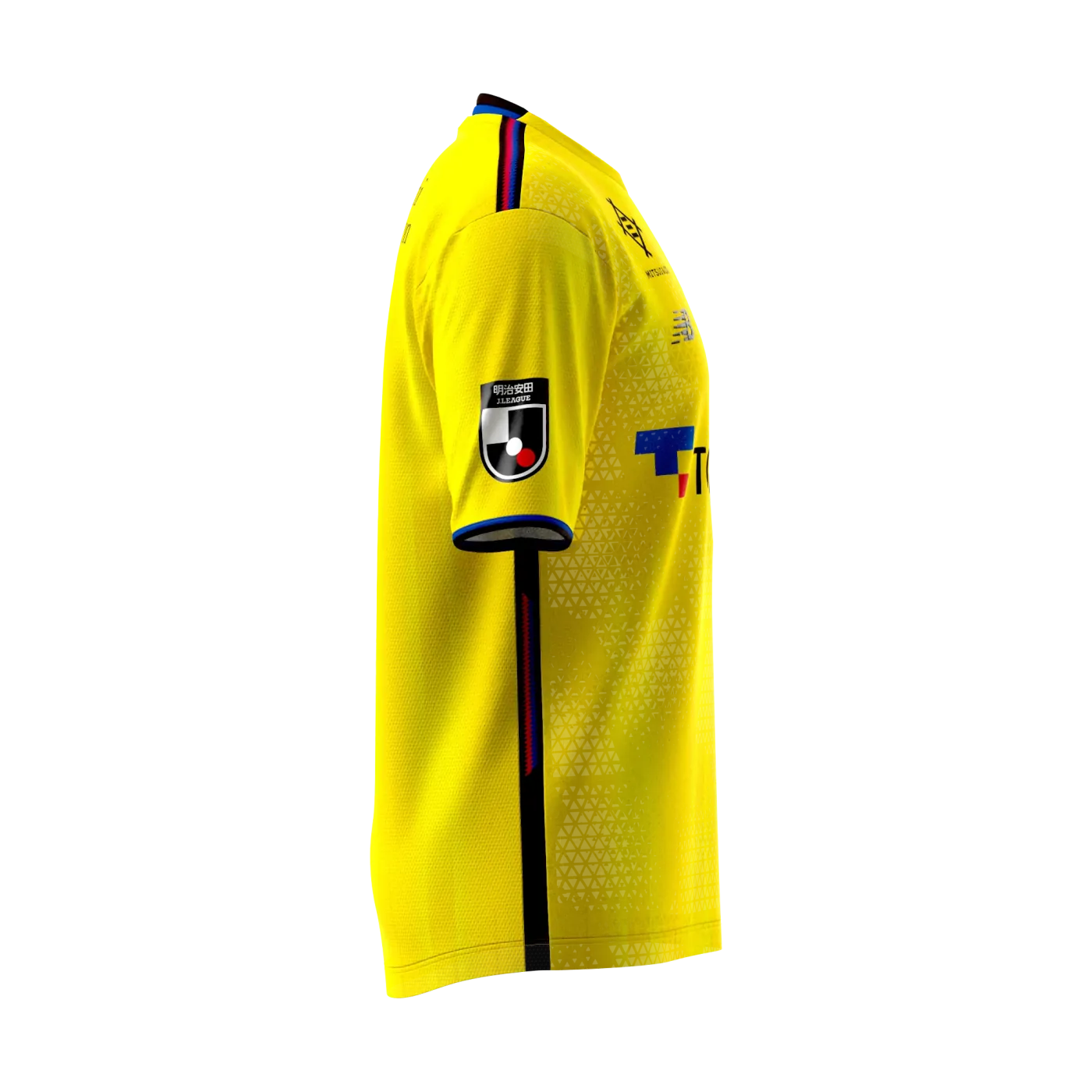 Uniforme GK 2026-27