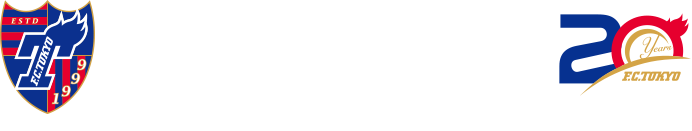 FC TOKYO 20 anos Rumo a ser um time amado e forte