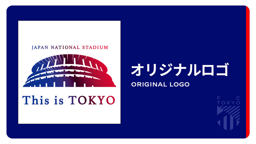ロゴ Logo