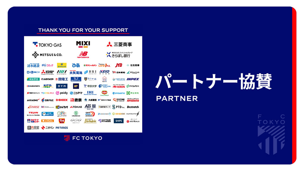 冠 Coroa
