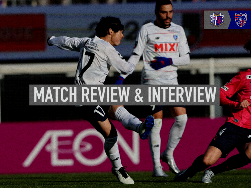 Revisão da Partida e Entrevista do Jogo C Osaka em 3/6