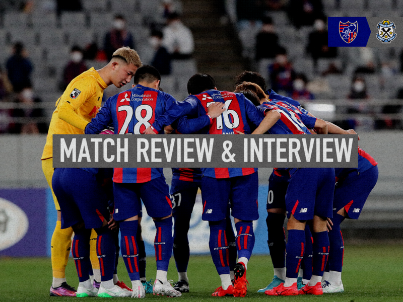 Revisão da Partida e Entrevista do Jogo contra o Iwata em 15/3
