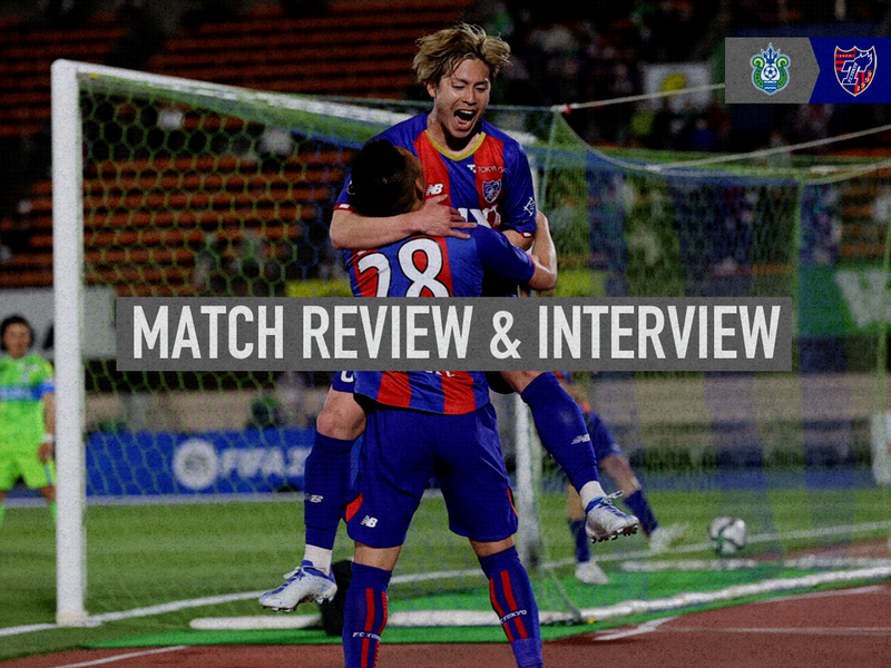 Revisão da Partida e Entrevista do Jogo contra Shonan em 13/4