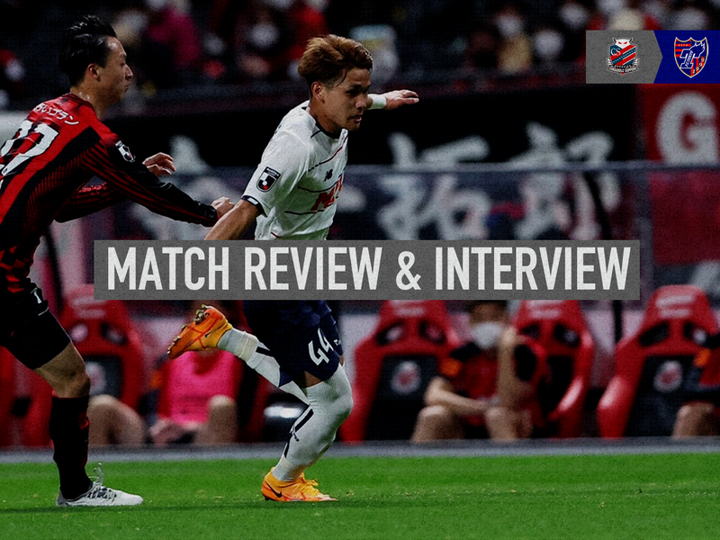 Revisão da Partida e Entrevista do Jogo contra Sapporo em 16/4