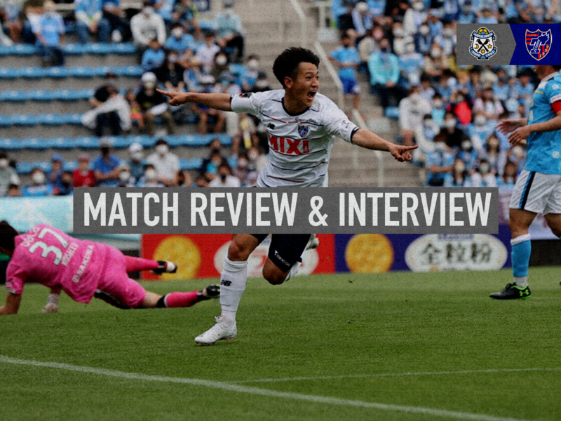 Revisão da Partida e Entrevista do Jogo contra o Iwata em 23/4
