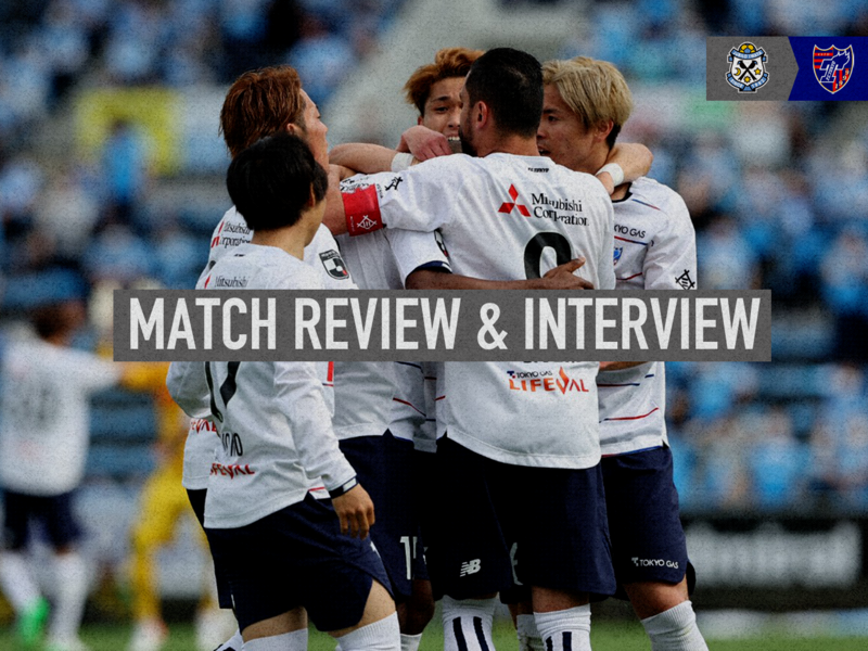 Revisão da Partida e Entrevista do Jogo contra Iwata em 14/5