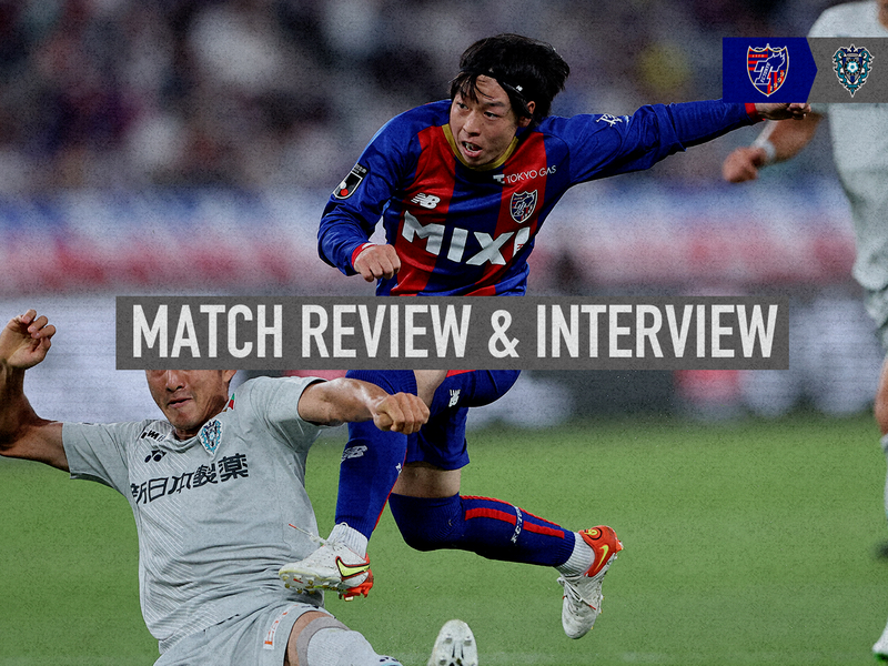7/2 Revisão da Partida e Entrevista contra Fukuoka