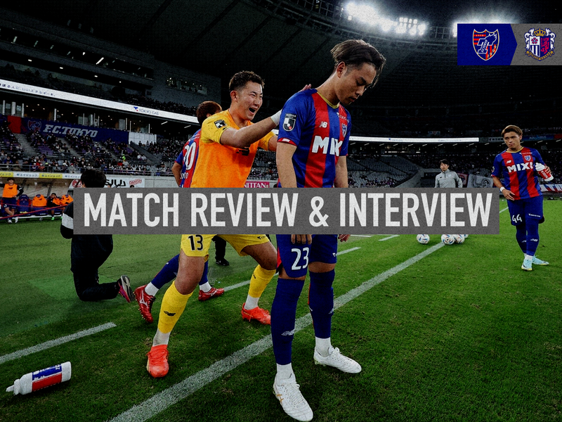 Revisão da Partida e Entrevista do Jogo C Osaka em 10/12