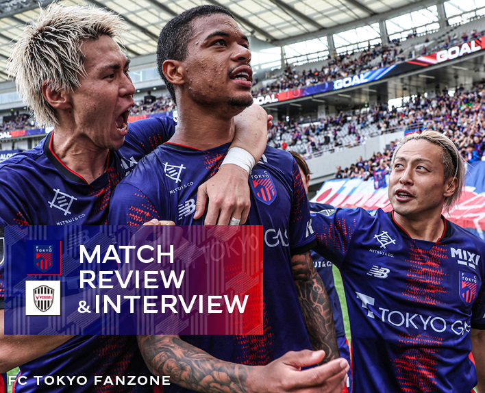5/10 Revisão da Partida e Entrevista do Jogo contra Kobe