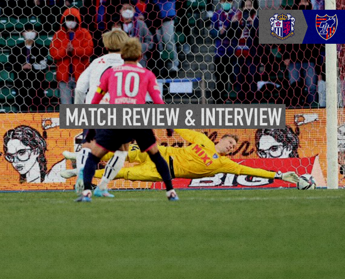 Revisão da Partida e Entrevista do Jogo C Osaka em 3/6