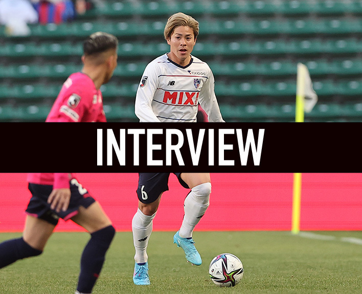 Entrevista com Ryoya OGAWA