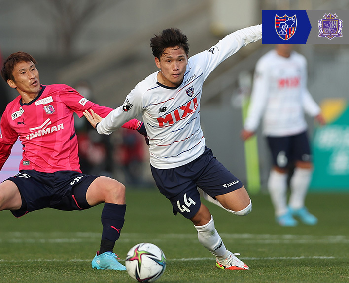 Tóquio vs Hiroshima "Conflito de Opostos" / Sato Hojo (escritor de futebol)