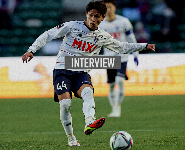 Entrevista com Kuryu MATSUKI