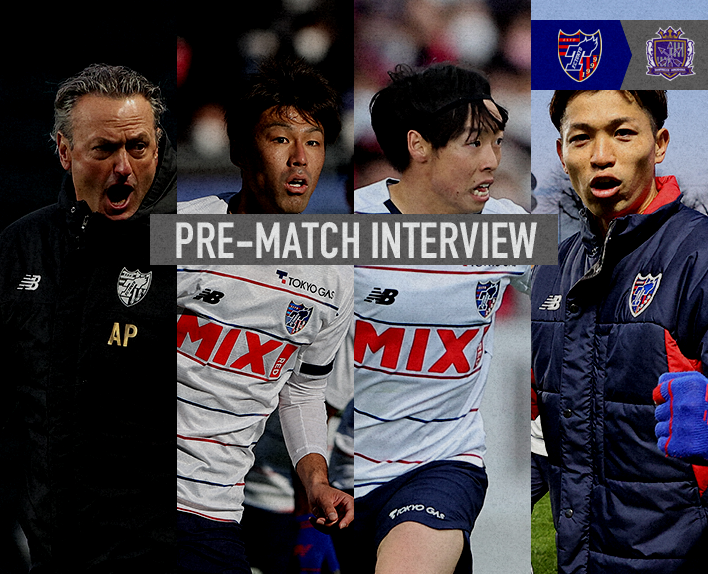 Entrevista Pré-Jogo contra Hiroshima em 3/12