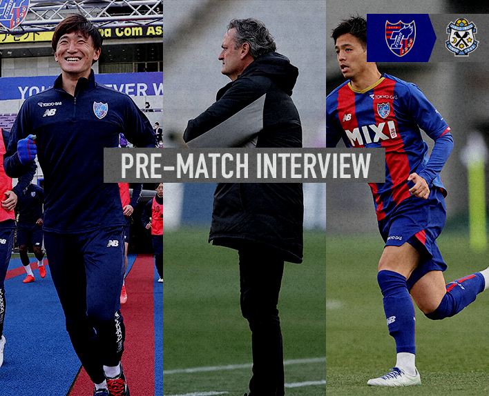 Entrevista Pré-Jogo contra o Iwata em 15/3