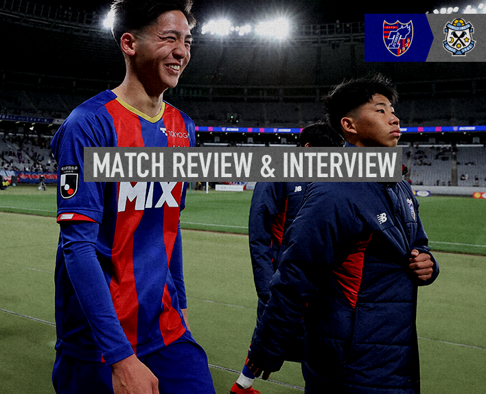 Revisão da Partida e Entrevista do Jogo contra o Iwata em 15/3