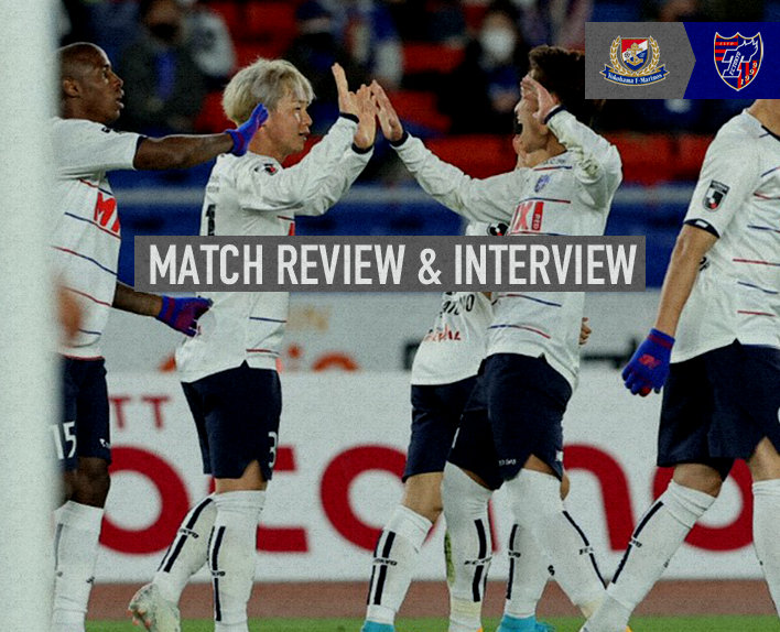 4/2 Revisão da Partida e Entrevista contra o Yokohama FM