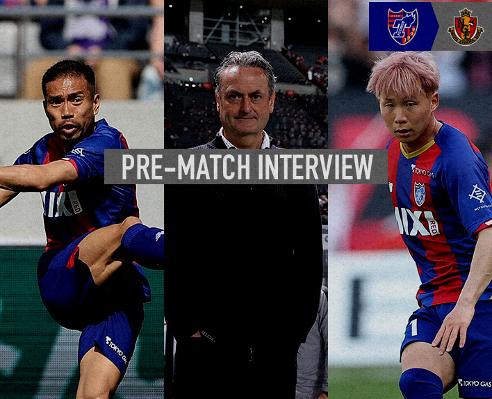 Entrevista Pré-Jogo contra Nagoya em 20/4