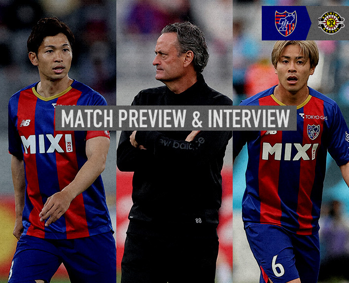5/21 Pré-jogo e Entrevista contra o Kashiwa