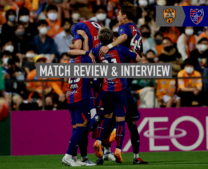 25/5 ANÁLISE DA PARTIDA CONTRA O SHIMIZU & ENTREVISTA
